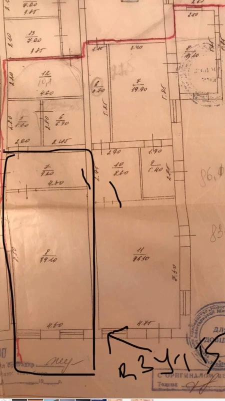 Комерційна нерухомість – 162.4 м², Баранівка — 6/6