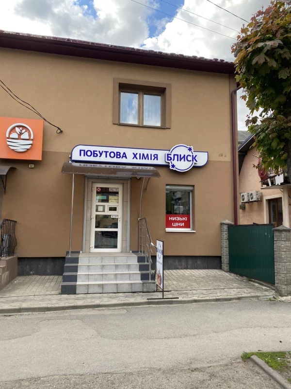 Комерційна нерухомість – 75.7 м²