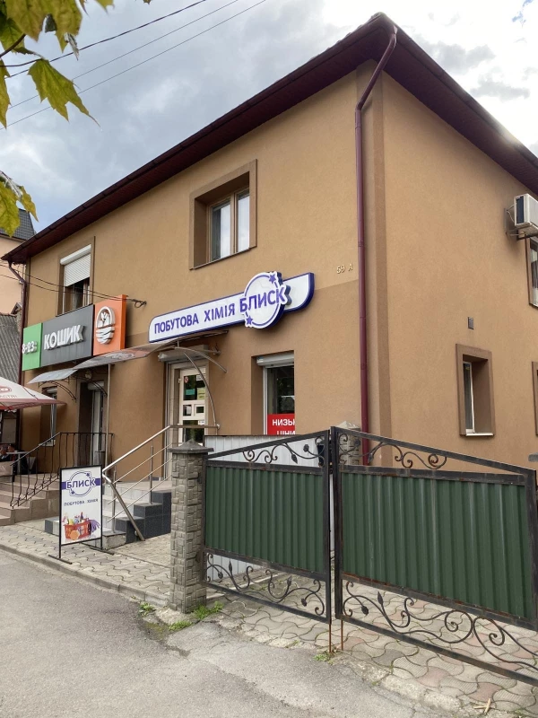 Комерційна нерухомість – 75.7 м², Коломыя — 4/10