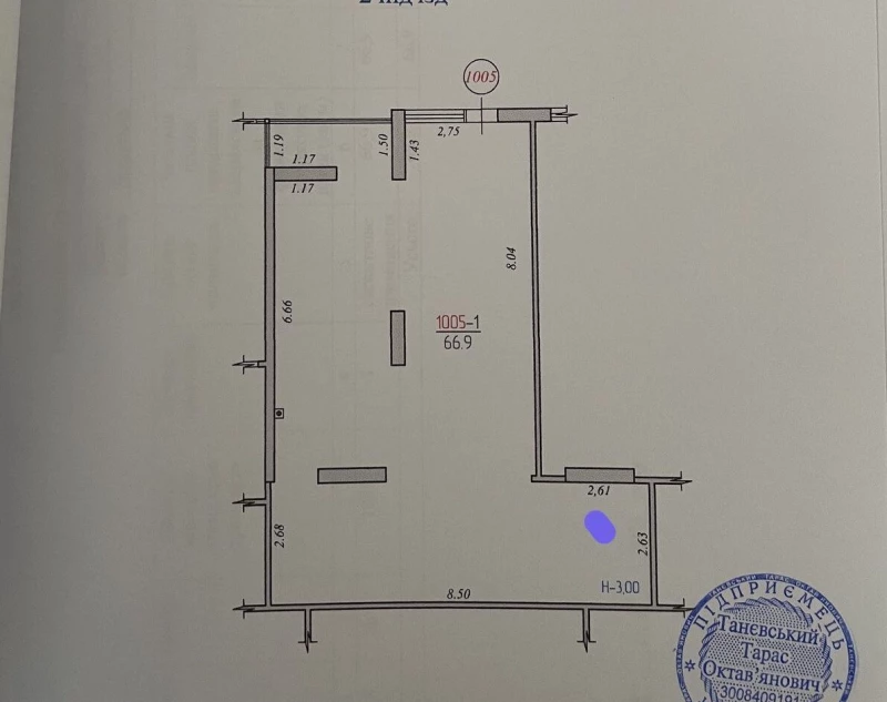 Комерційна нерухомість – 67 м², Львов — 11/11