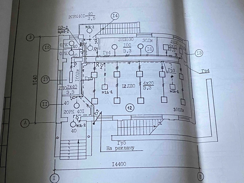 Комерційна нерухомість – 126 м², Стеблів — 10/10