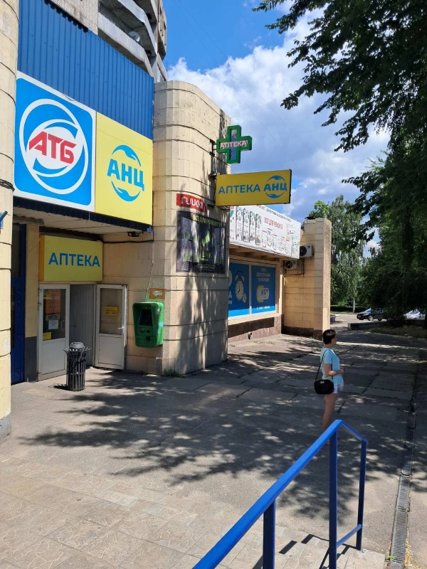Комерційна нерухомість – 180 м²