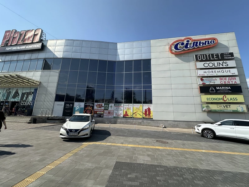 Комерційна нерухомість – 320 м²