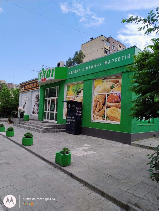 Комерційна нерухомість – 67.1 м², Каменское — 3/7