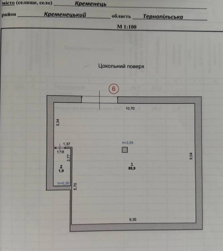 Комерційна нерухомість – 400 м², Кременец — 11/12