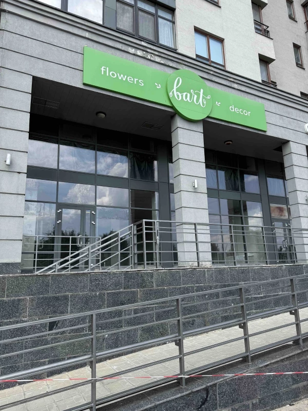 Комерційна нерухомість – 282 м², Харьков — 3/15