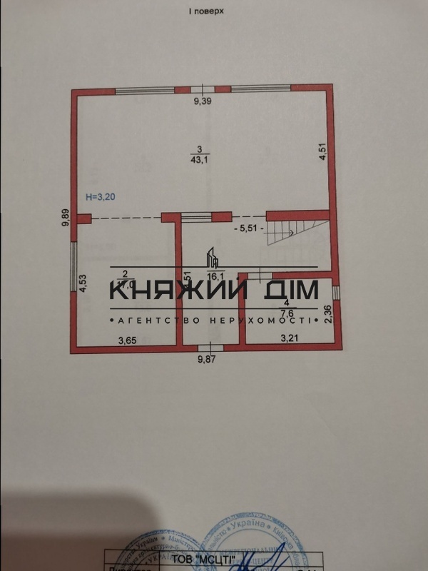 Будинок 0-кімн. продаж Рогозів – 166 м², Рогозів — 7/15