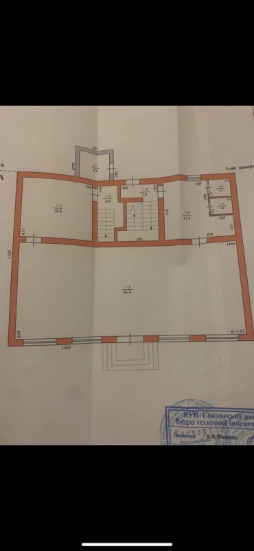 Комерційна нерухомість – 93 м², Голубине — 11/11