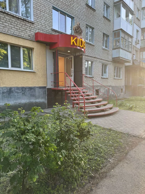 Комерційна нерухомість – 42.1 м², Златополь — 2/14
