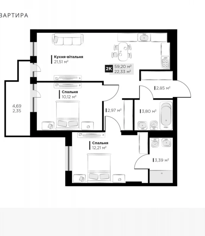 Квартира 2-кімн. продаж Винники – 38 м², Винники — 2/15