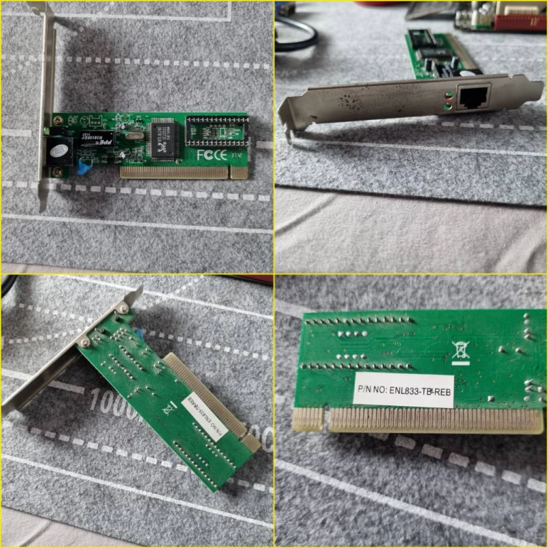 Набір під збірку ПК: Core 2 Quad, 4GB DDR3, Монітор, Миша G300, Запорожье — 5/12