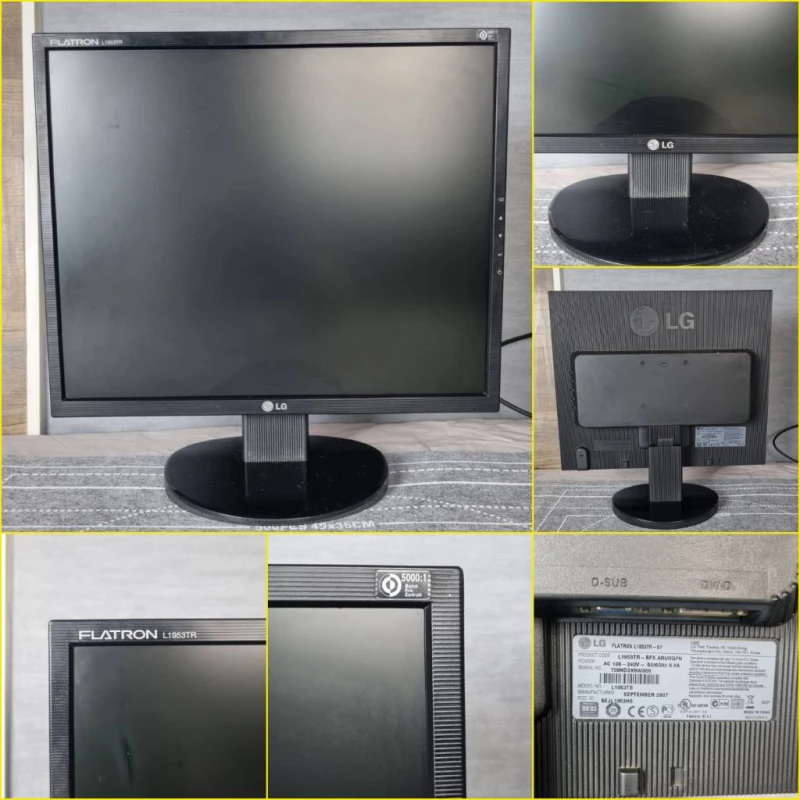 Набір під збірку ПК: Core 2 Quad, 4GB DDR3, Монітор, Миша G300, Запорожье — 7/12