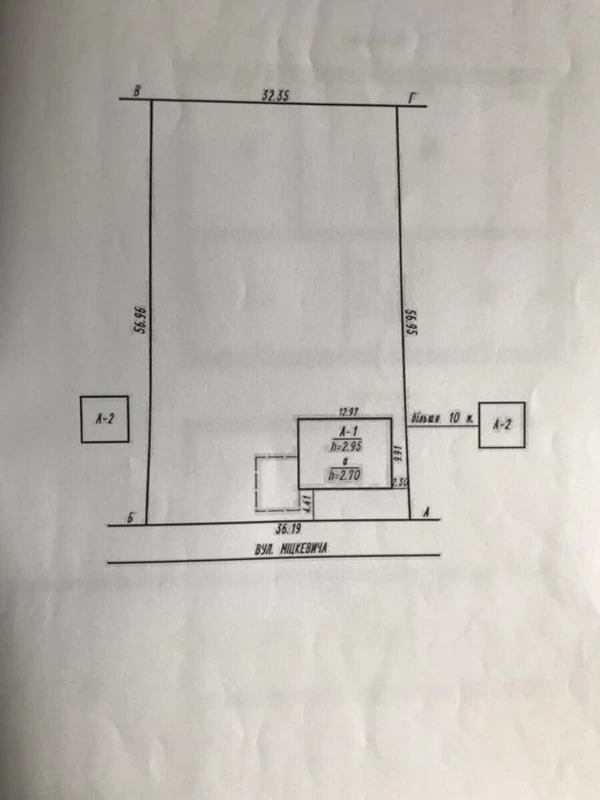 Будинок продаж Шаровечка – 130 м², Шаровечка — 2/5