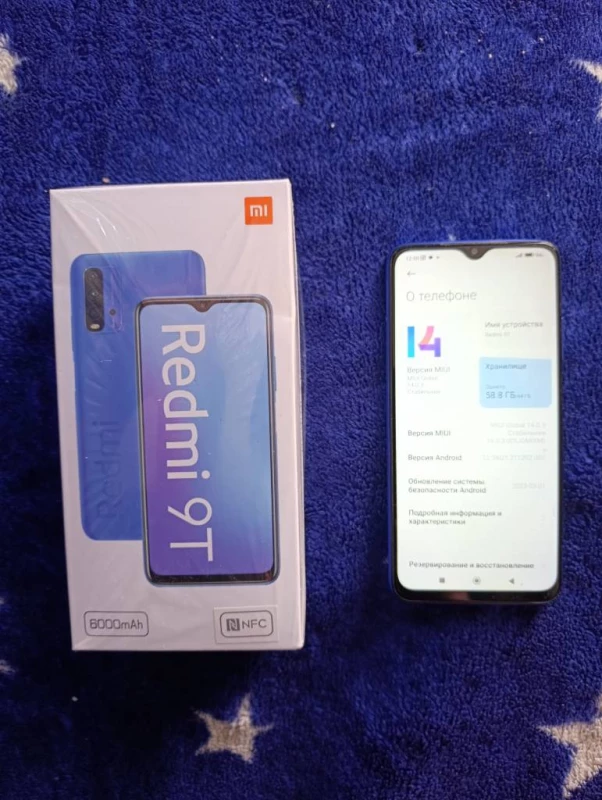Смартфон Redmi9Т Б/у.
