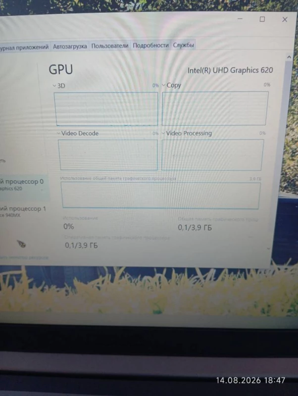 Продаю ноутбук ASUS x510u, Дніпро — 4/7
