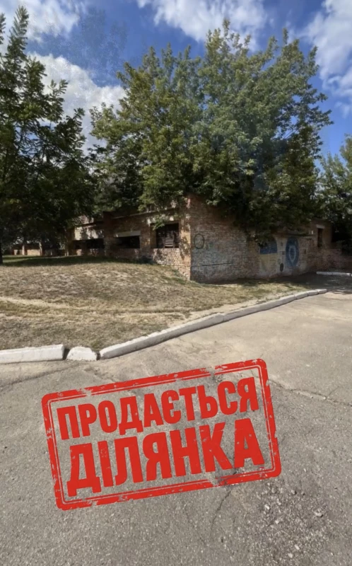 Комерційна нерухомість – 859 м², Сміла — 4/10
