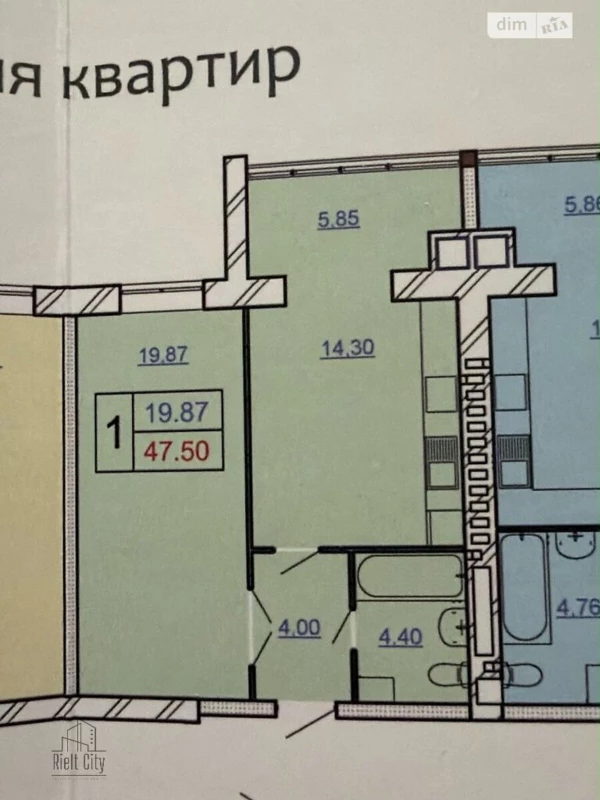 Квартира 1-кімн. продаж Хмельницький, Виставка – 20 м², Хмельницький — 5/12