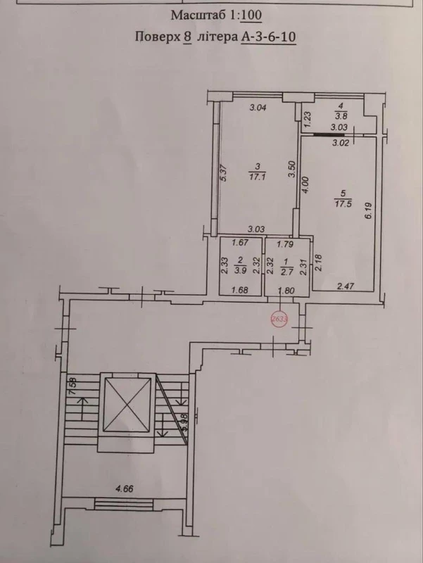 Квартира 1-кімн. продаж Львів – 28 м², Львів — 2/2