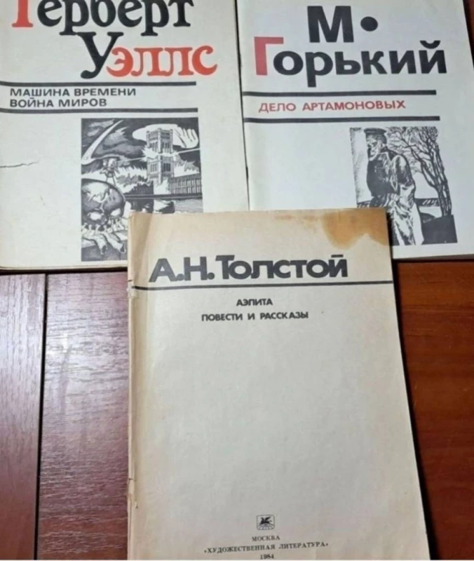 Набор изданий ссср,журналы,романгазеты., Запорожье — 2/2