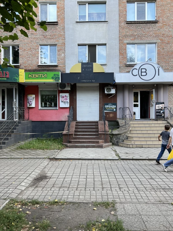 Комерційна нерухомість – 47.7 м²