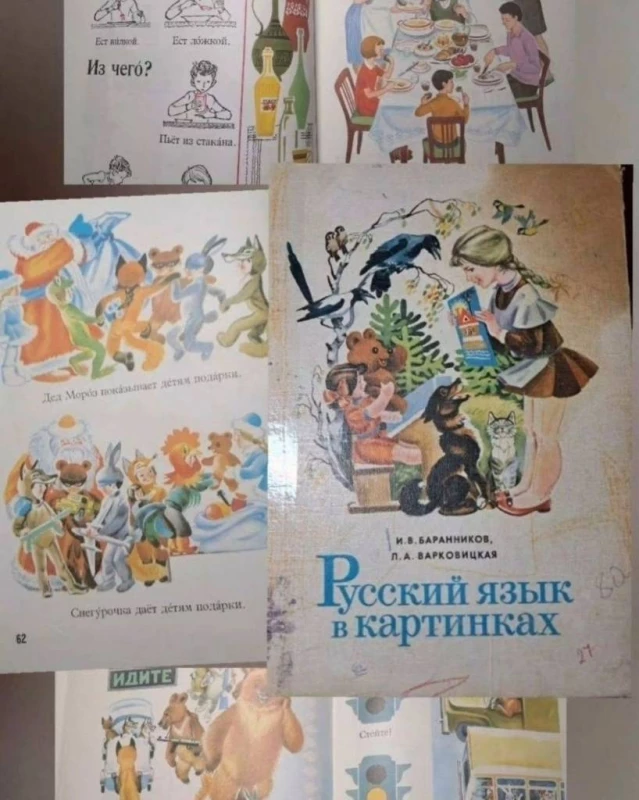 Детские книги художественные., Запорожье — 5/8