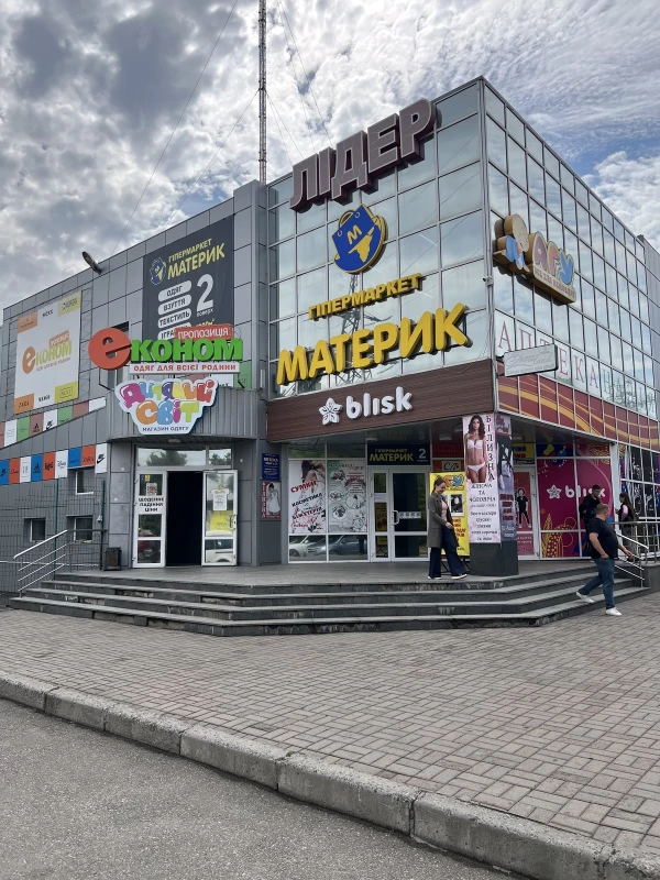 Комерційна нерухомість – 760 м², Сміла — 2/9