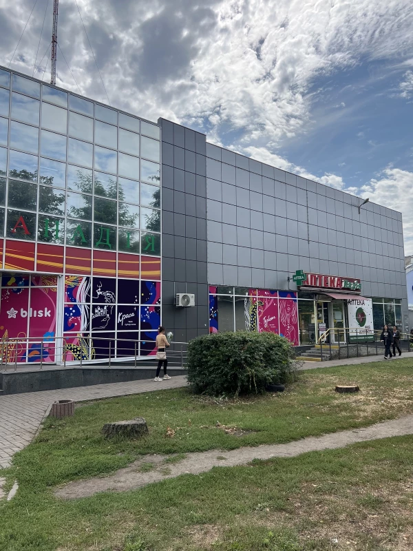 Комерційна нерухомість – 760 м², Сміла — 4/9