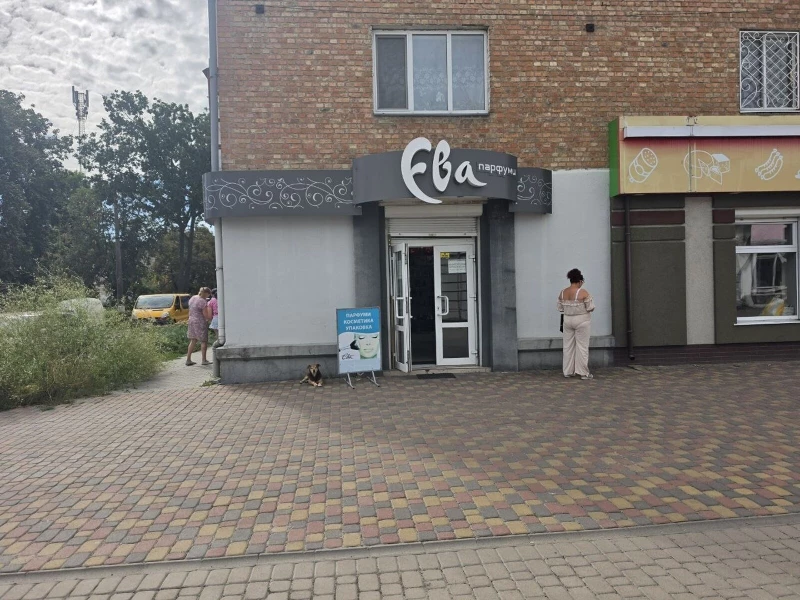 Комерційна нерухомість – 41.8 м²