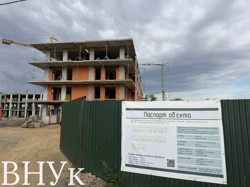 Квартира 1-кімн. продаж Ужгород, Червеница – 15 м², Ужгород — 9/14