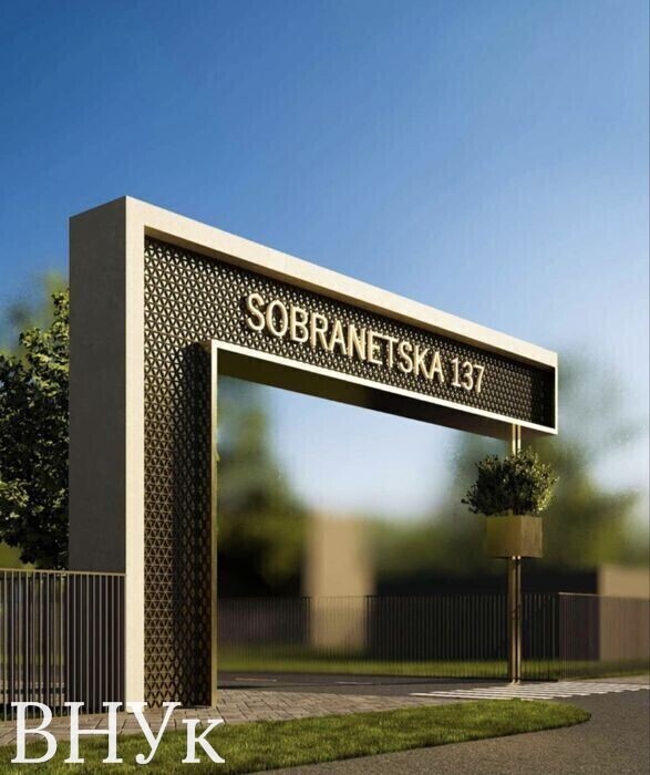 Квартира 1-кімн. продаж Ужгород, Червеница – 15 м², Ужгород — 10/14