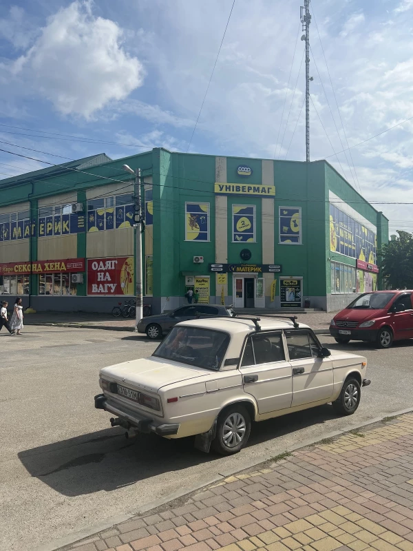 Комерційна нерухомість – 280 м², Шпола — 4/15