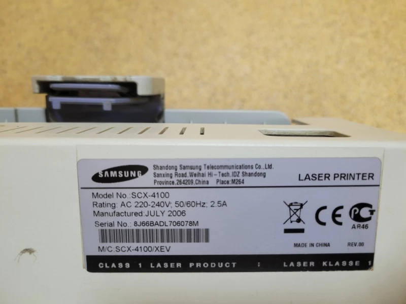 Продам багатофункціональний пристрій Samsung CCX-4100, Харків — 4/4
