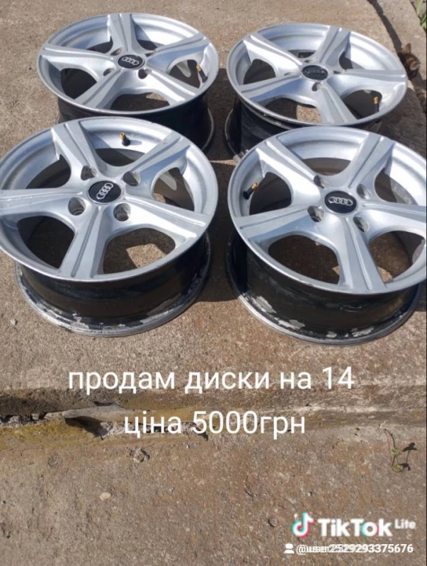Продам товар для авта