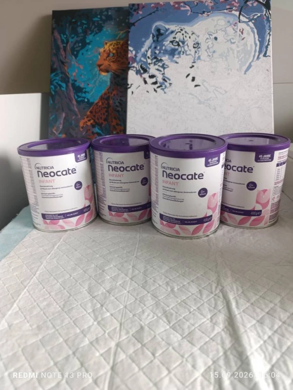 Продам суміш Nutricia Neocate Infant