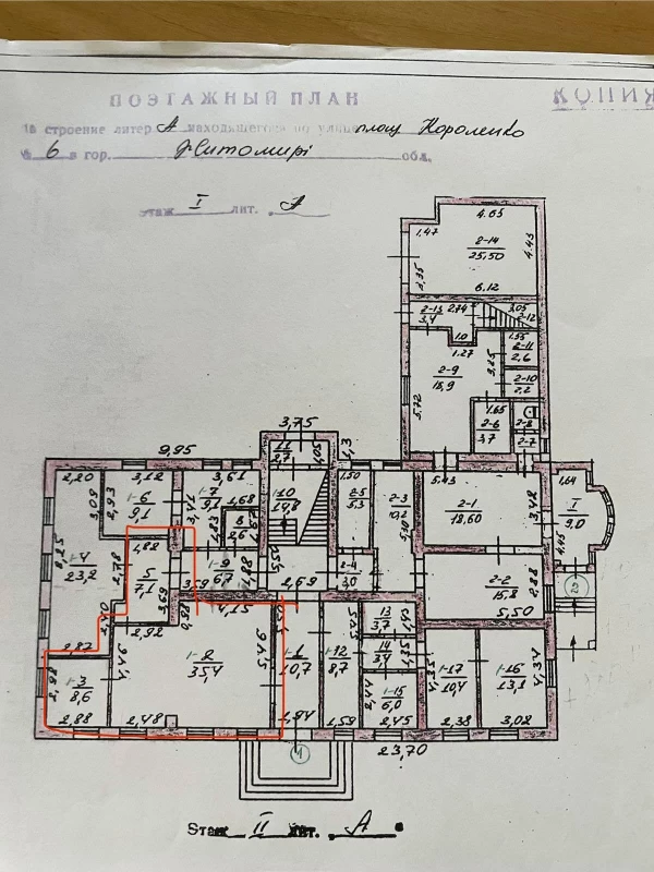 Комерційна нерухомість – 50 м², Житомир — 9/9