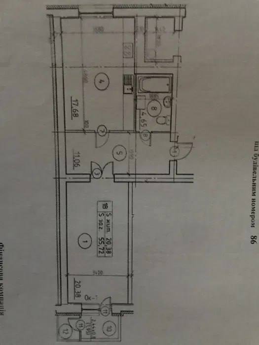 Квартира 1-кімн. продаж Суми, Заречный – 20.4 м², Суми — 9/9