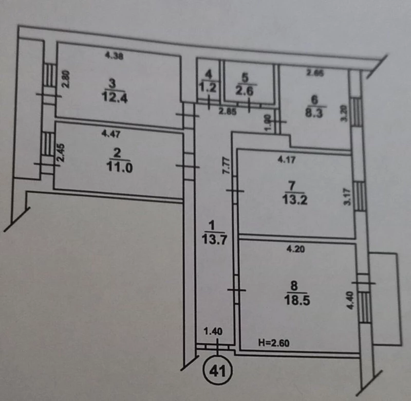 Квартира 4-кімн. продаж Суми, Заречный – 85 м², Суми — 8/10