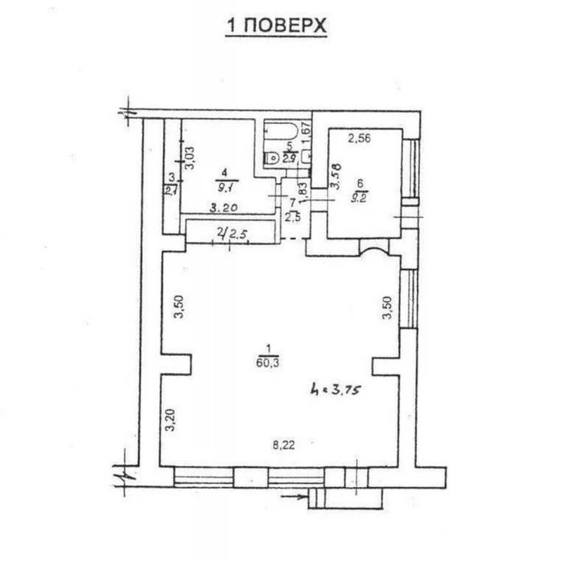 Комерційна нерухомість – 90 м², Одесса — 3/6