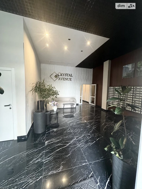 Квартира 1-кімн. продаж Петропавлівська Борщагівка – 46.4 м², Петропавловская Борщаговка — 5/14