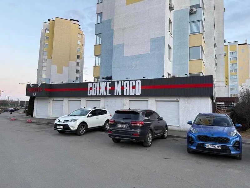 Комерційна нерухомість – 104 м², Софіївська Борщагівка — 4/11