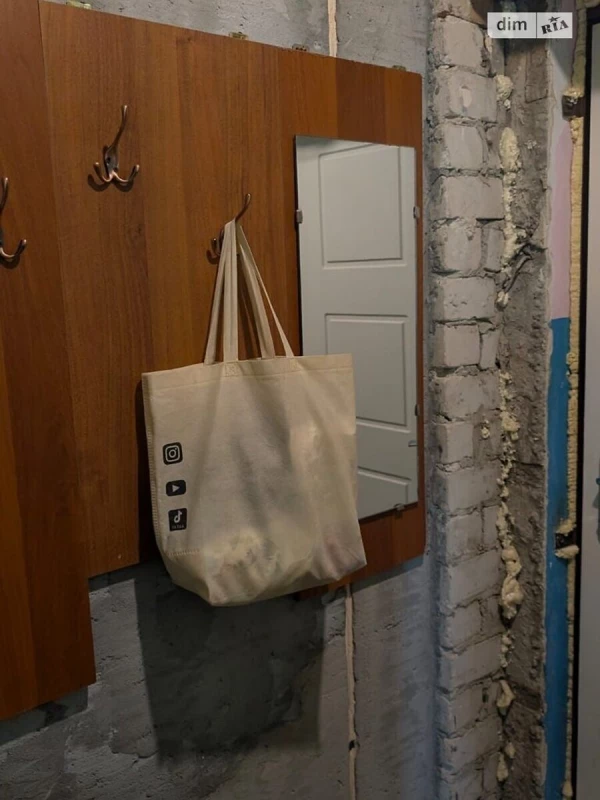 Квартира 1-кімн. продаж Дніпро, Амур-Нижнеднепровский – 30 м², Днепр — 2/12