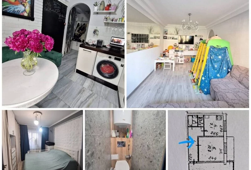 Квартира 2-кімн. продаж Київ, Голосеевский – 48 м²