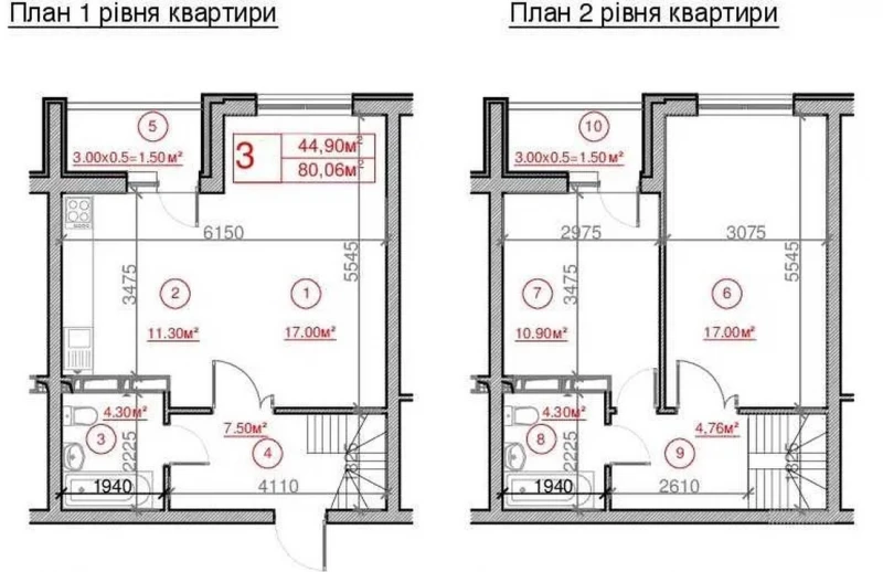 Квартира 3-кімн. продаж Київ, Соломенский – 40 м², Киев — 5/12