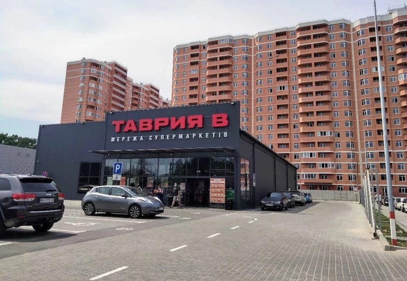 Квартира 2-кімн. продаж Одеса, Хаджибейський(Малиновський) – 35 м², Одесса — 3/12