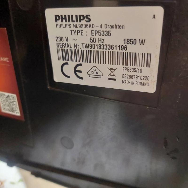 Кавомашина Philips, Дніпро — 3/3