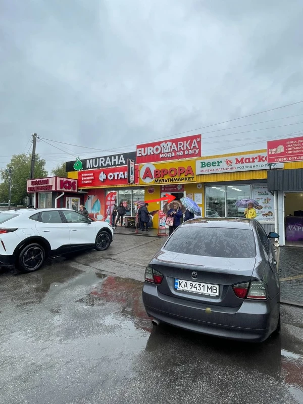 Комерційна нерухомість – 110 м²