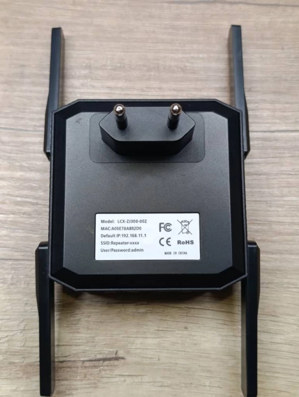 WiFi репітер підсилювач сигналу 2.4/5GHz 1200 Mbps 4 антени, Дніпро — 3/4