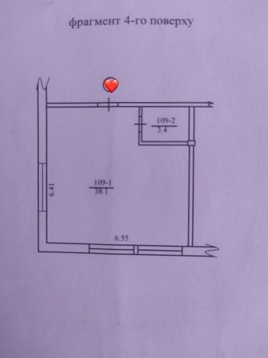 Квартира 1-кімн. продаж Харків, Индустриальный – 42 м², Харків — 5/12