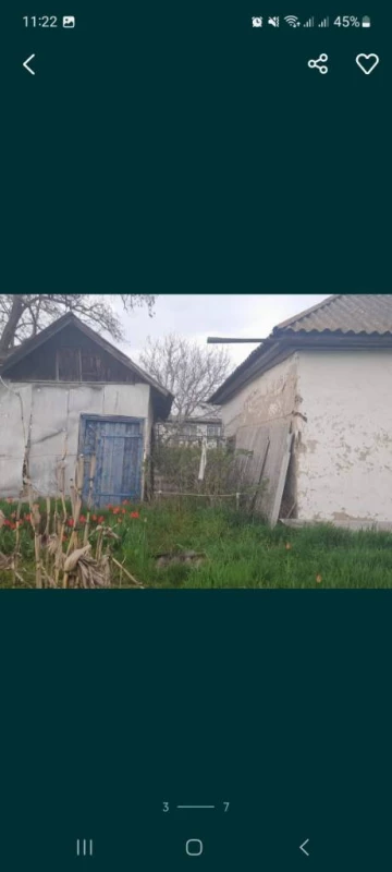 Продам будинок..