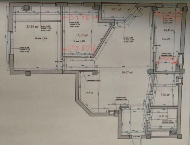 Квартира 4-кімн. продаж Харків, Киевский – 130 м², Харьков — 12/12